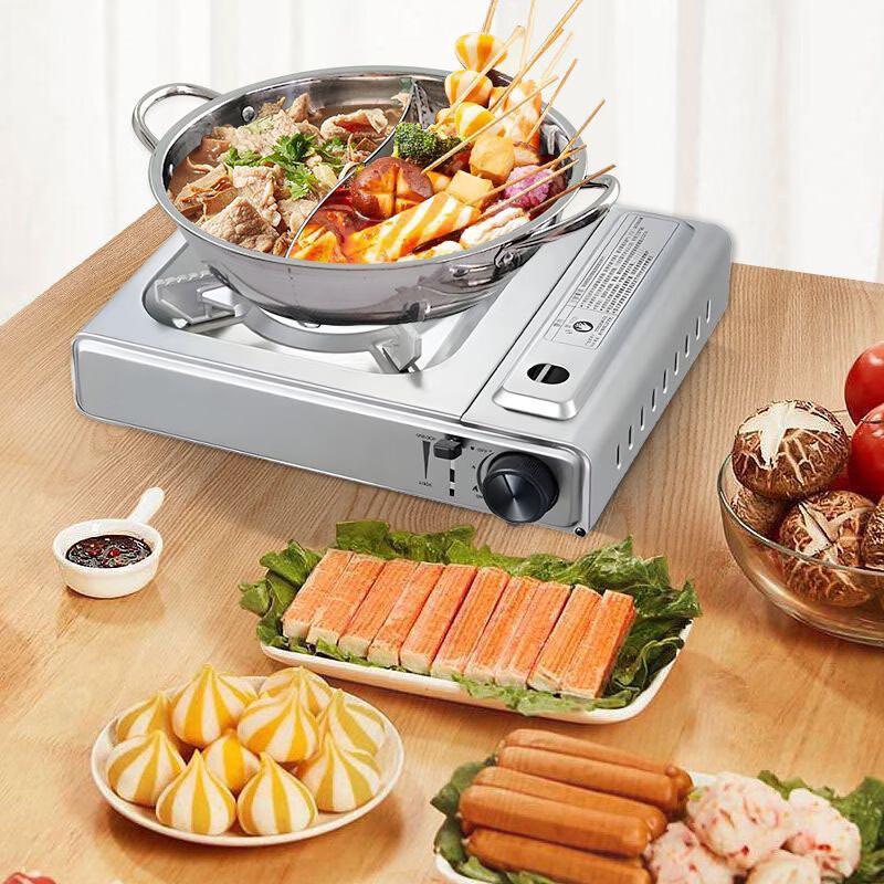 Zhishi Outdoor Gas Stove