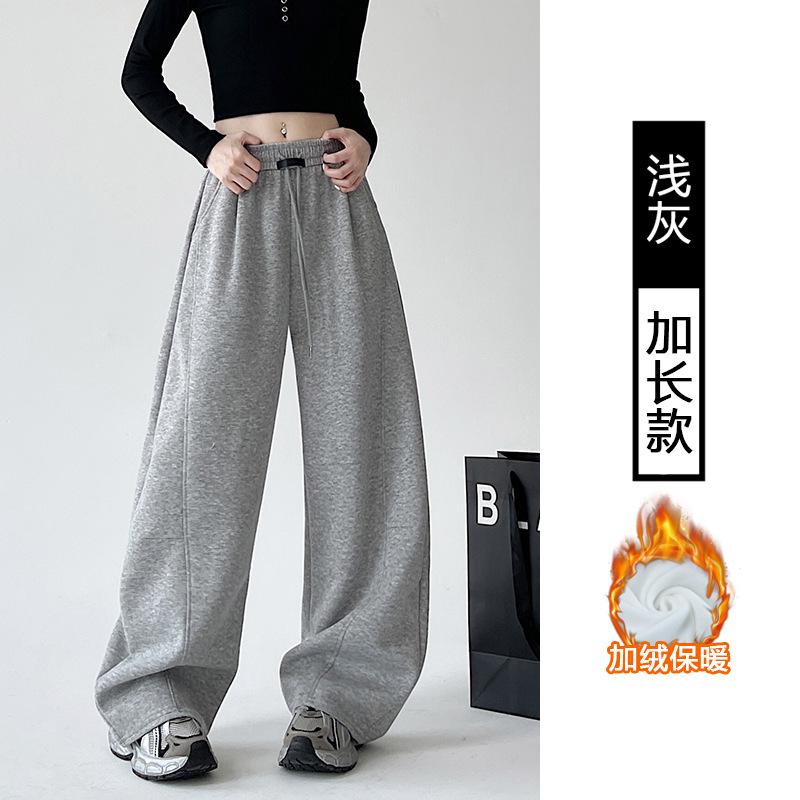 Banana sweatpants women's new autumn casual scimitar sweatpants small straight loose wide-leg pants