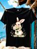 Wzm109127cute Rabbit Print Plus Size Unisexs Round Neck Summer Casual Short Sleeved Street Fashion Versatile Tshirt