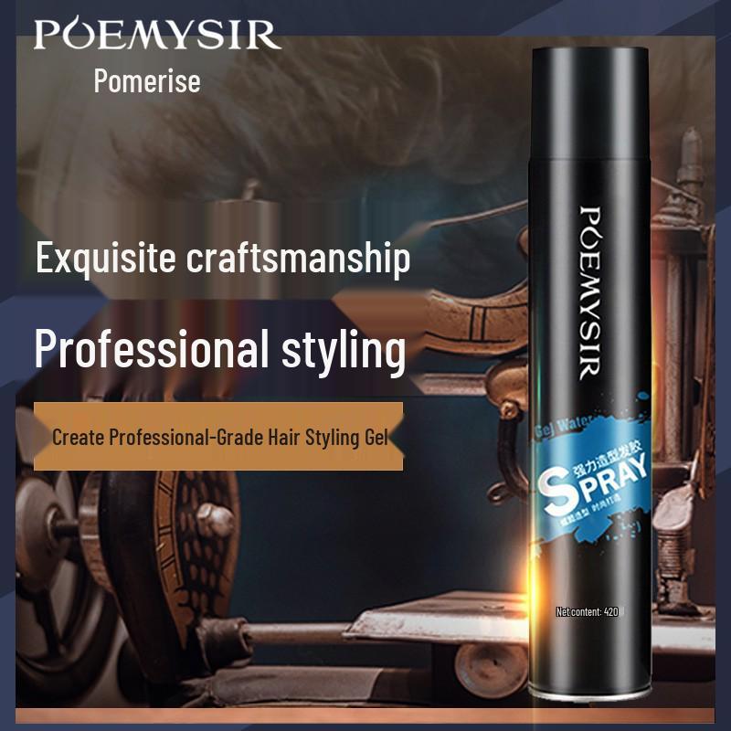 Men's Hair Volume Styling Spray: Non-Stiffening, Perfume Scent, Large Capacity, Dry Glue Wax/Clay.