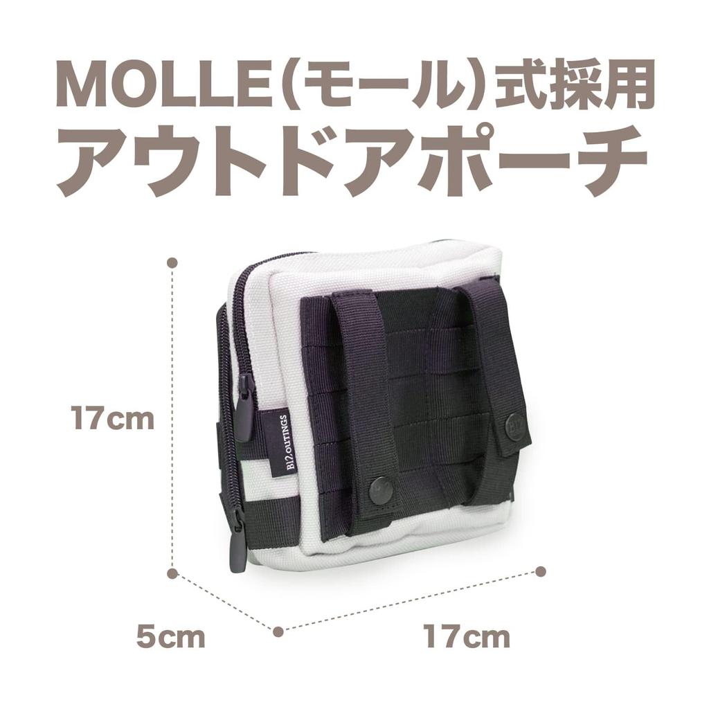 Outdoor Frame Tool Gadget Front Handlebar Military Waist Accessory Japanese Brand BIZ Multi-purpose Pouch, Bag, Case, Case, Bag, Bag, Pouch, Pouch,