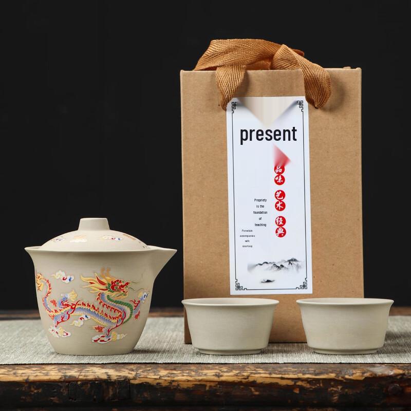 

Phoenix Color-Changing Ceramic Travel Tea Set