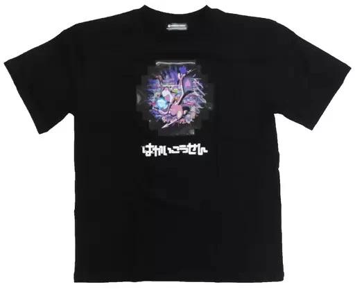 Aerodactyl Pocket Monsters T-Shirt Collection Hyper Beam Pokemon 70x54cm (2023) XL