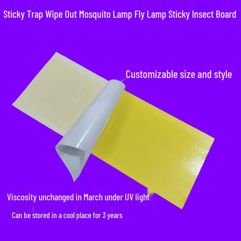 

JingJingRS Sticky Insect Trap Refills