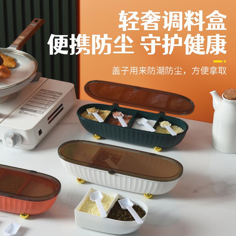 4 Grid Seasoning Box with Spoon Kitchen Organizer Tools Storage Boxes Spices Sugar Salt Dust-proof Spice Jar