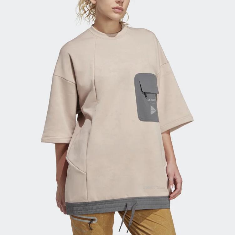 adidas Terrex And Wander Fleece Tunic Color Block Pocket Loose Round Neck Three Quarter Sleeve Sweatshirt Women Sweatshirt Magical-Gray-Brown HR7137