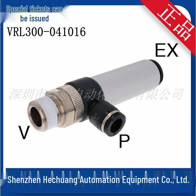 VRL300-041016 Japan PISCO High Flow Vacuum Generator Genuine Original
