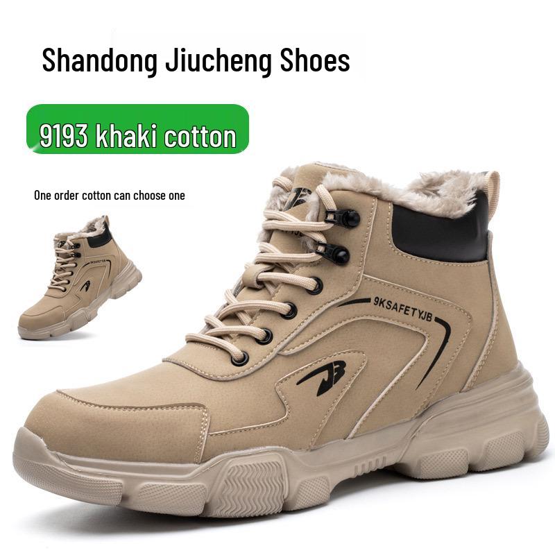 Men's Steel Toe Work Boots - Four-Season, Anti-Smash, Puncture-Resistant, Durable Construction Safety Shoes