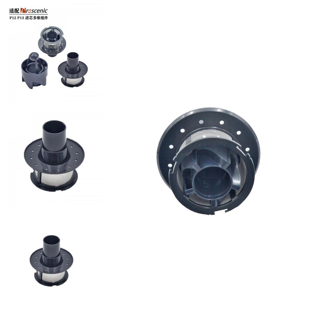 Für Proscenic Ultenic P12 P13 Handstaubsauger Filter Mehrfachkegel-Komponente Für Heimreinigung In 101150qm