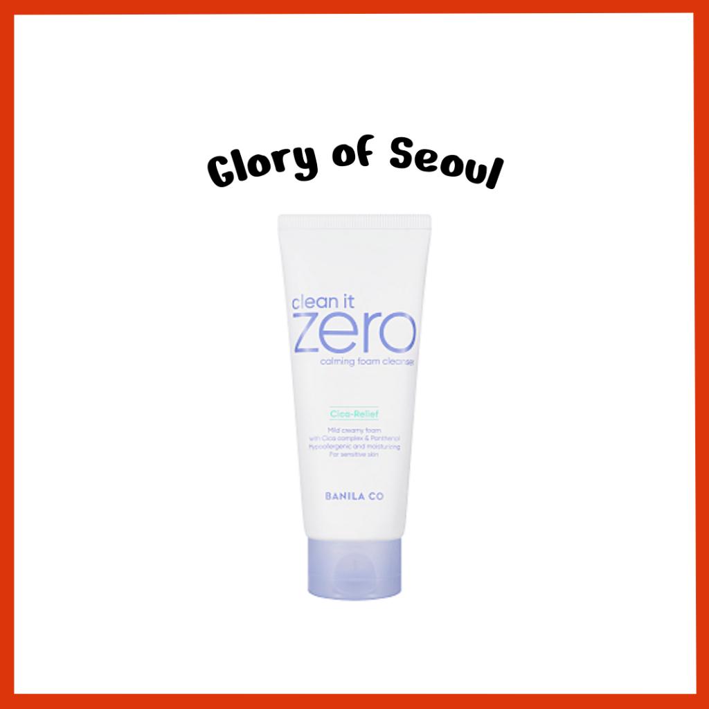 

BANILA CO Clean It Zero Foam Cleanser Calming (Formerly Purifying) 150ml