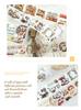 Die-cut PET Washi Tape Set: Coffee Theme, European & American Style for Journaling & Decoration