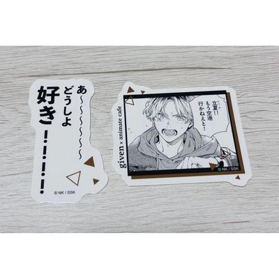 Given Animate Cafe Sticker Kashima Hiiragi