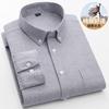 Pure Cotton Solid Color Men's Long Sleeve Casual Shirt
