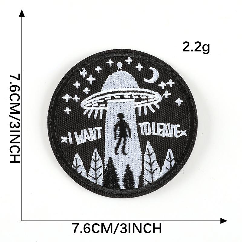 

Инопланетный значок Вышитая нашивка для одежды