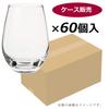 Toyo Sasaki Glas Tumbler Glas Wasser Variation 9 Tumbler 275ml Set von 60 Hergestellt in Japan Spülmaschinenfest Bruchfest Gutes Design Award Glasbecher