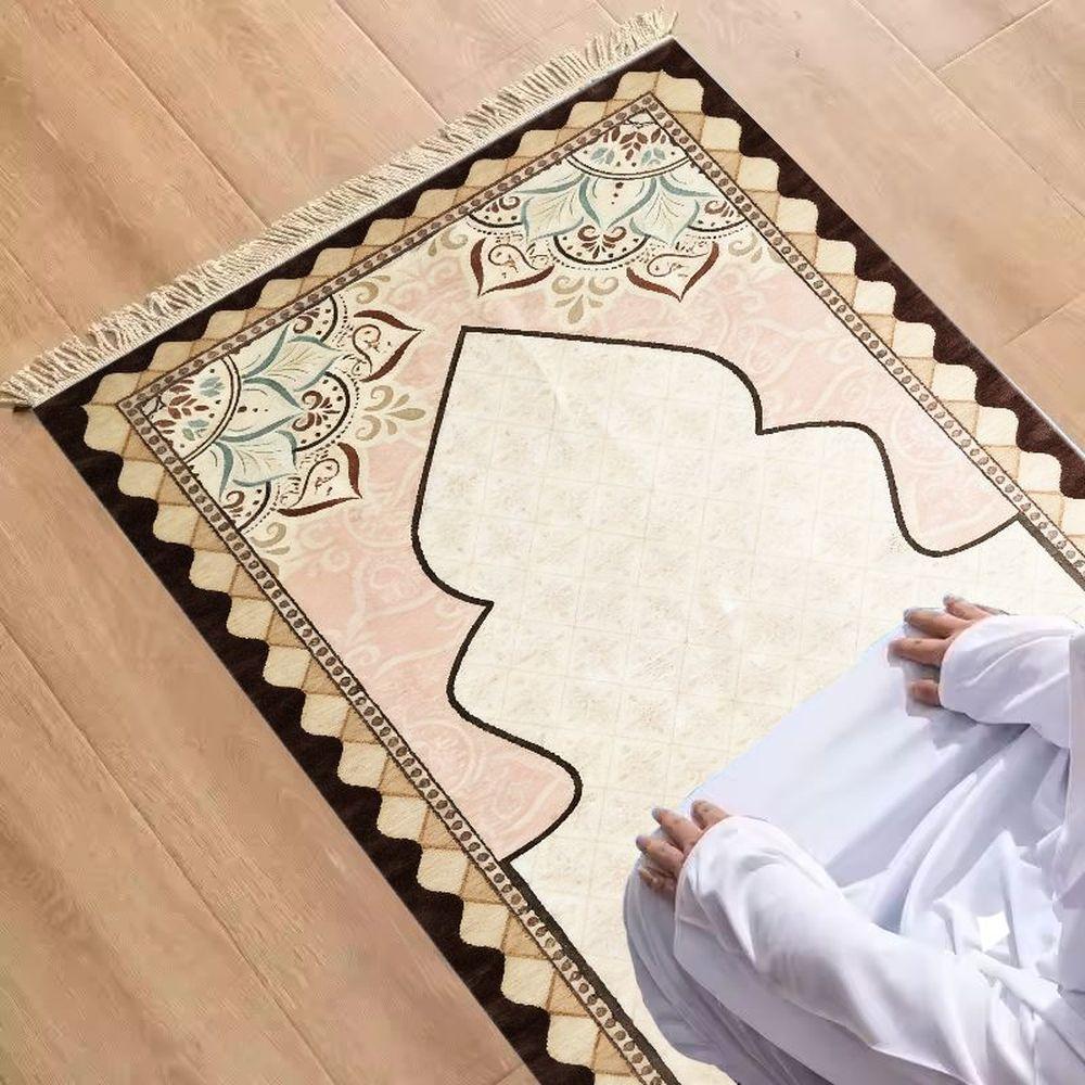 Muslim Prayer Mat Traditional Gold Border Geometric Arch Elegant Worship Rug