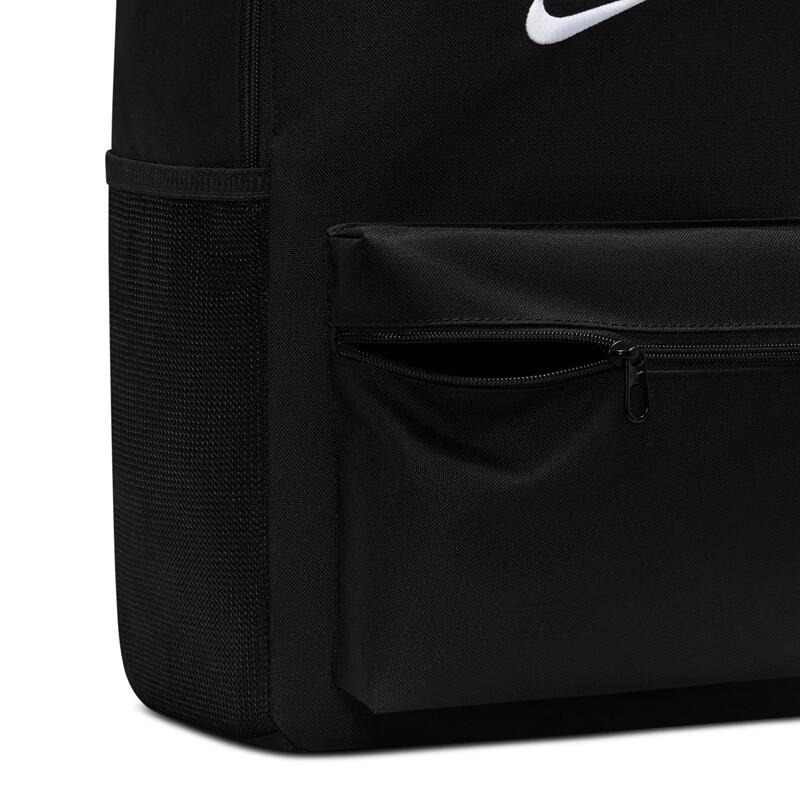 Nike Men's Versatile Casual Backpack