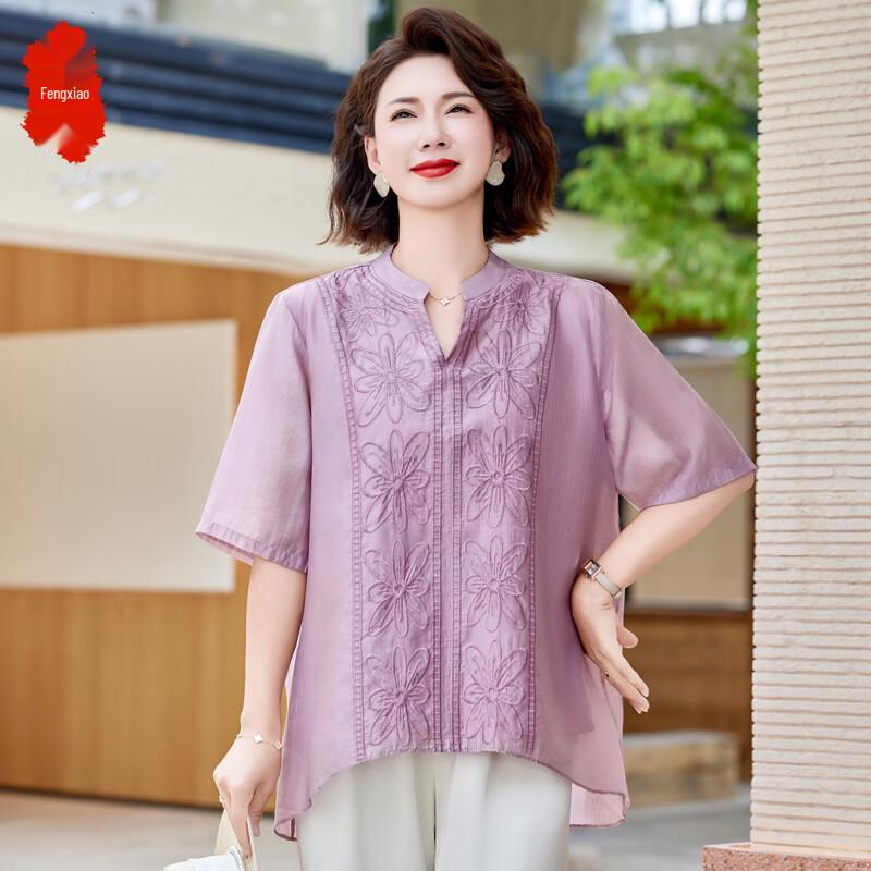 Blusa estiva elegante da donna a maniche corte