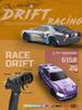 1:43 Remote Control High-Speed Drift Racing Car with Metal Chassis