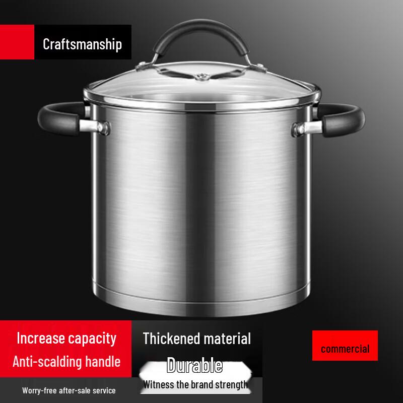 Yingbai 304 Stainless Steel Thickened Stockpot