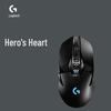 Rato Gaming Sem Fios Logitech G903 HERO Edição Black Myth Wukong