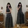 2026 Korean Style Sleeveless Plaid Maternity Dress - Fresh & Loose Fit