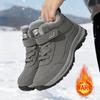 Men's Plus Size Winter Snow Boots: Plush Warm Martin Style
