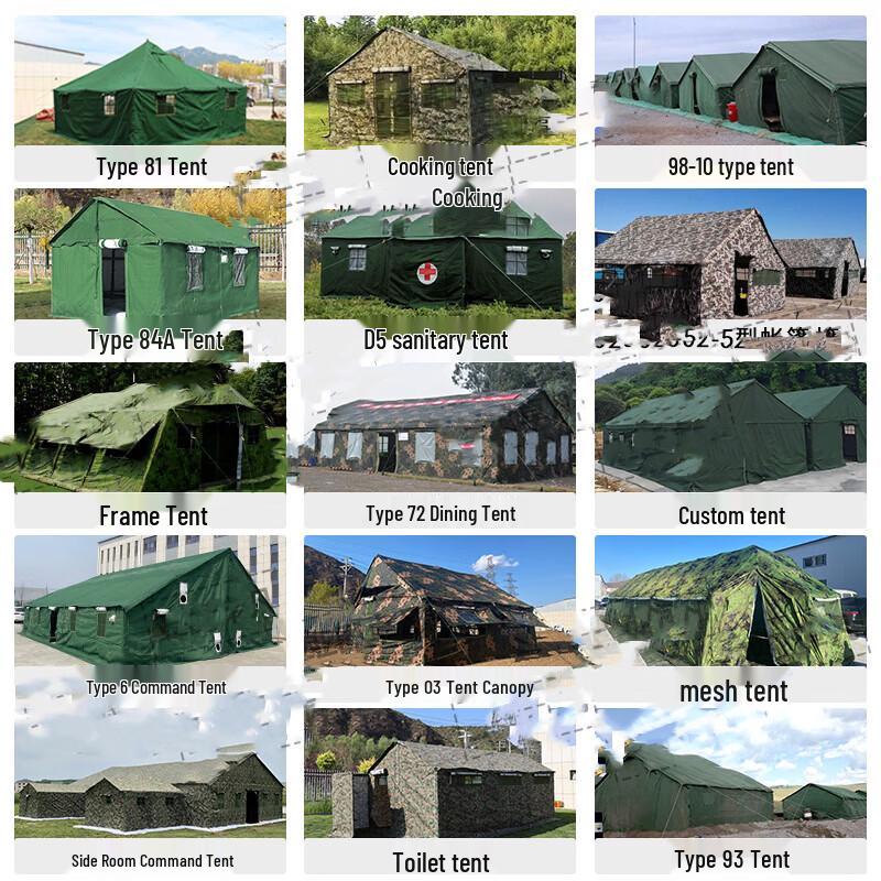 Jixiong 81 Squad Tent