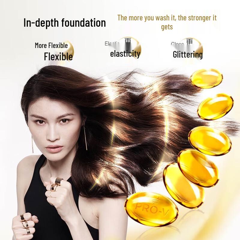 Pantene PRO-V Milk Repair Shampoo