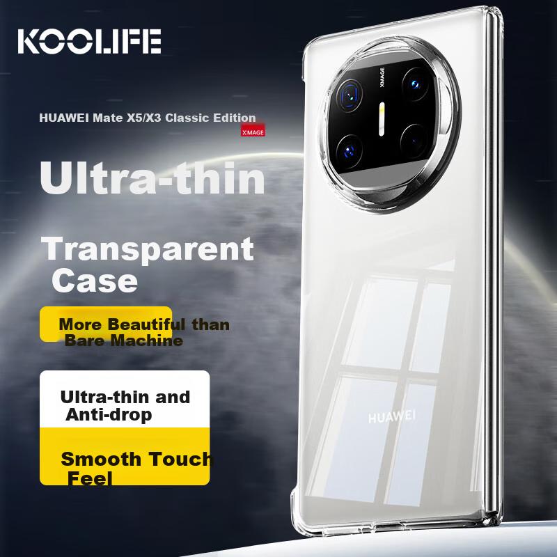 Huawei MateX5 Phone Case, Huawei MateX3 Collector's Edition Foldable Screen Phone Case, Transparent Soft Back Case, Ultra-Thin Shockproof Simple Outer