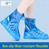 Rainproof Wear-Resistant Overshoes: One-Piece Molded, Waterproof, Portable, Ideal for Cycling