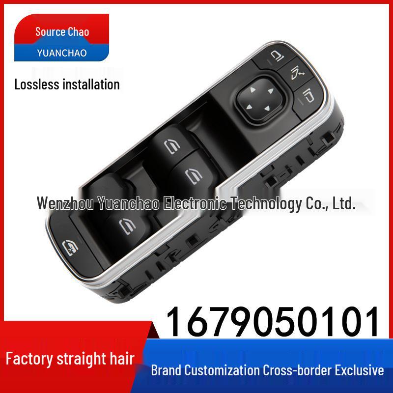 Power Window Opener for 2019-2021 Mercedes-Benz GLB200 W77 Electric