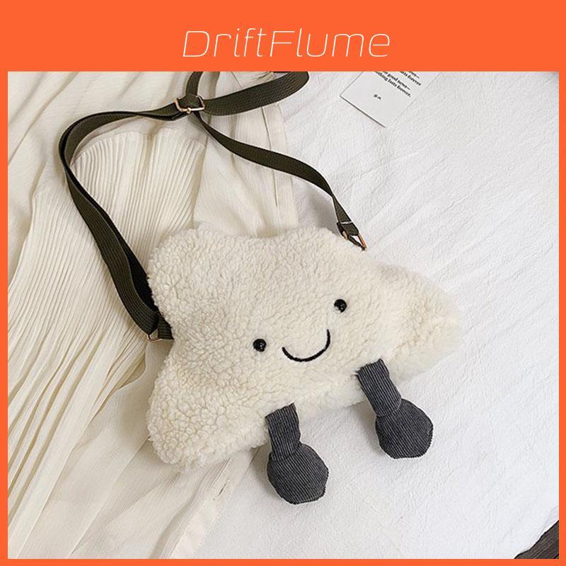 Ins-style Plush Cloud Bag Perfect For Storing Phone And Small Items