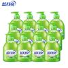 Blue Moon Aloe Antibacterial Hand Wash