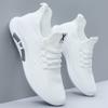 Spring and Summer New Sports and Leisure Shoes Trend Fly-woven Breathable Running Shoes Men's Platform Mesh Shoes