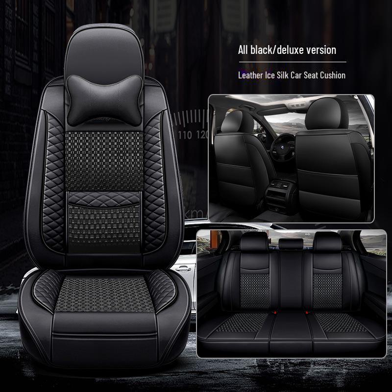 Full-Cover Leather Car Seat Cushion - Ice Silk, Universal Fit, Five Seats