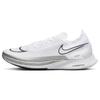 Nike ZoomX Streakfly White DJ6566-101