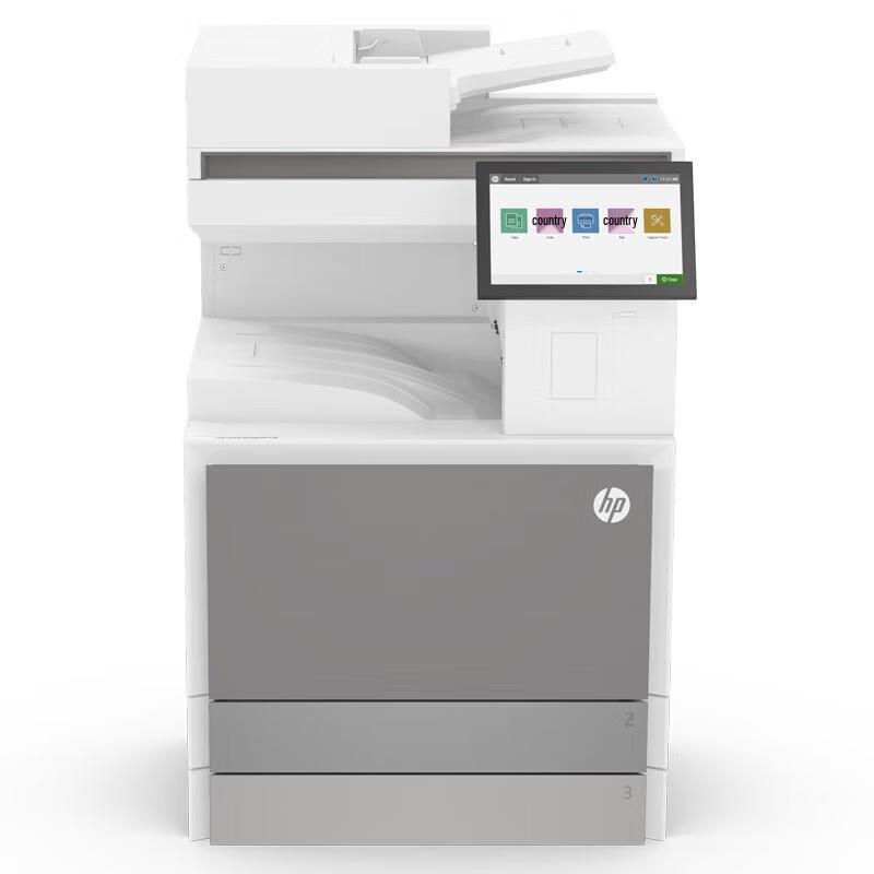 HP LaserJet Managed E73140dn A3 Monochrome Laser Multifunction Printer CN plug (adapter included)