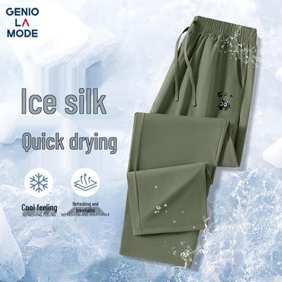 GENIOLAMODE Men's Ice Silk Straight Cropped Casual Pants