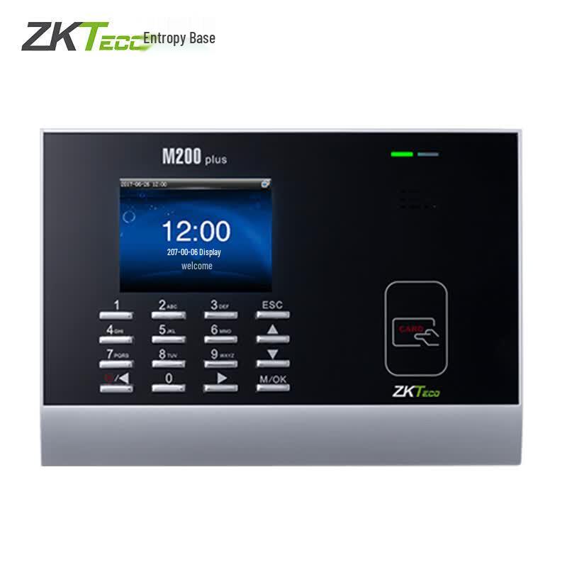 ZKTECO M200plus RFID Time Attendance Machine CN plug (adapter included)