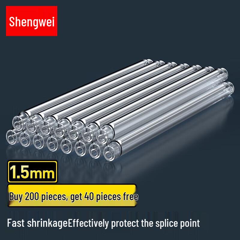 Защитные гильзы для сварки оптических волокон Shengwei