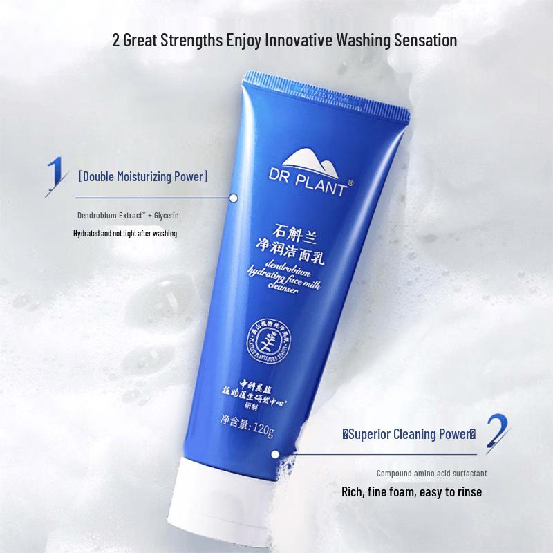 Dr. Plant Dendrobium Purifying Facial Cleanser