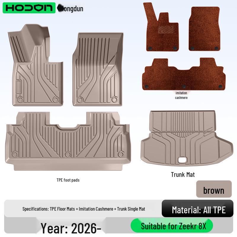 Zeekr 8X TPE2026 Interior Floor Mats - New Car Modification Accessories Carpet.