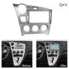 1pcs Suitable for MATRIX (9-inch, Left-hand Drive) 2009-2014 Car Radio Panel Decorative Panel Car Radio Decorative