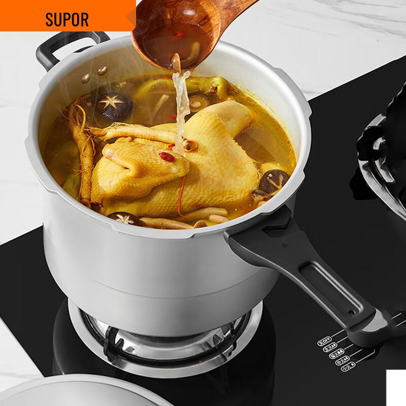 Supor Good Helper Aluminum Pressure Cooker with Steamer Rack