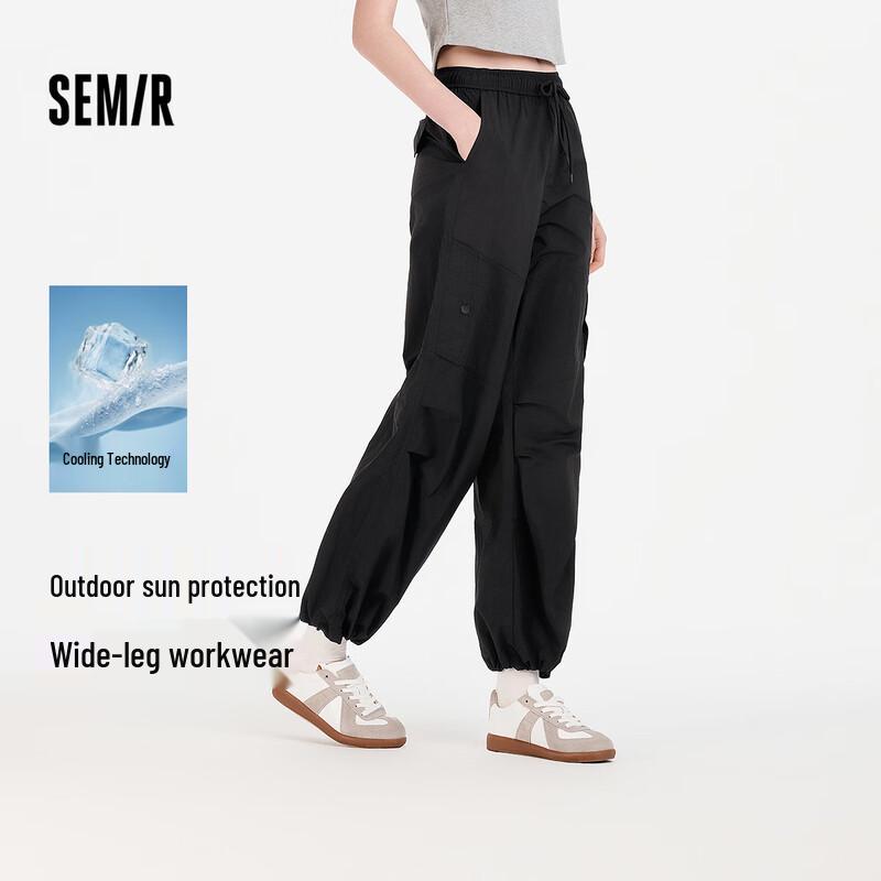 Semir Women's Cooling Sun-Protection Wide-Leg Cargo Pants