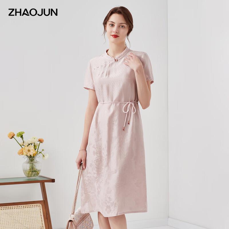Zhaojun Mulberry Silk Short-Sleeve Jacquard Dress 3XL