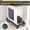 Multi-layer Mobile Storage Rack with Brakes for Office/Home