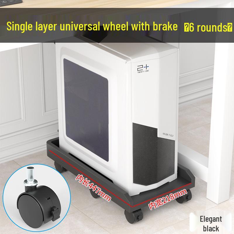 360° Caster Mobile Stand with Brake for Computer Case, Adjustable Multi-layer Shelf for Home or Office