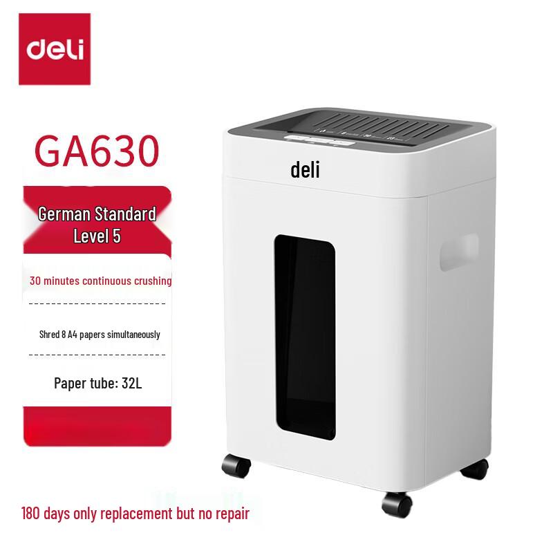 Deli Office & Home Paper Shredder CN plug (adapter included)